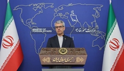 وزارت امور خارجه- 