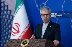 I.R. Iran, Ministry of Foreign Affairs- Iran condemns terror attack in Tajikistan